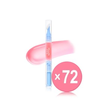 MizuMi - Lip Oil Serum (x72) (Bulk Box)