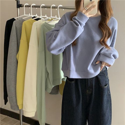 Round Neck Plain Crop Sweatshirt