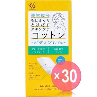 Cotton labo - Skin Care Cotton In Vitamin C  (x30) (Bulk Box)