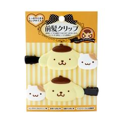 BRUNA FLUFFY Miffy Die-cut Pouch with carabiner