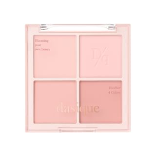 Blending Mood Cheek Rose Milk Tea Collection