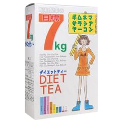 Showa Seiyaku - Target 7kg Diet Tea