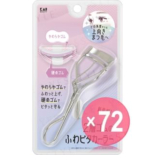 KAI - Double Layered Rubber Fuwapita Curler (x72) (Bulk Box)