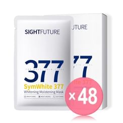 SIGHTFUTURE - SymWhite 377 Whitening Moistening Mask (5pcs) (x48) (Bulk Box)