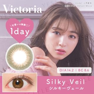 Candy Magic - Victoria 1 Day Color Lens Silky Veil 10 pcs