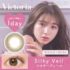 ReVIA 1 Day Color Lens Bianca 10 pcs