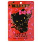 ASUNAROSYA Masque Visage Hello Kitty X Nabeyuka – Soin Hydratant 1 Pièce