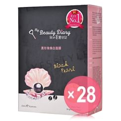 My Beauty Diary - Black Pearl Brightening Mask (x28) (Bulk Box)