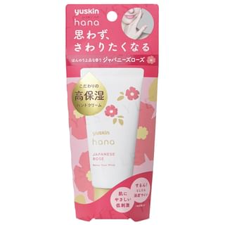 Yuskin - Hana Deep Moist Hand Cream