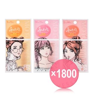 MOTONOZEN - Single Side Eyelid Tape (x1800) (Bulk Box)