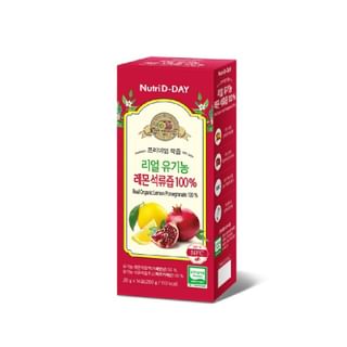 Nutri D-DAY - Premium NFC Juice Real Organic Lemon Pomegranate 100%
