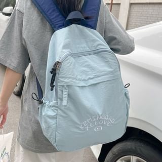 I.O.U Lettering Embroidered Backpack Sale