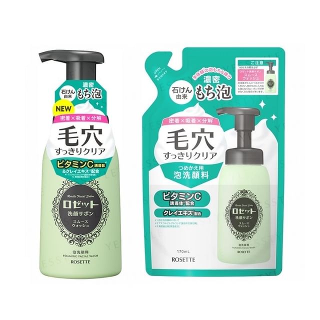 Rosette-Foaming Facial Wash Smooth