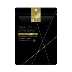 Derma Laser Super Black VC100 Mask