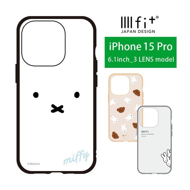 Charasma Miffy Hard Phone Case iPhone 15 Pro YesStyle