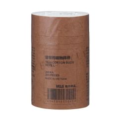 MUJI - Thin Cotton Bud Refill MUJI - Thin Cotton Bud Refill