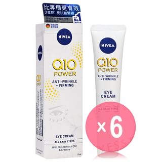 NIVEA - Q10 Power Anti-Wrinkle + Firming Eye Cream (x6) (Bulk Box)