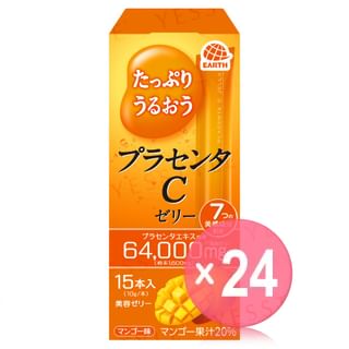 EARTH - Moisturizing Placenta C Jelly Mango (x24) (Bulk Box)