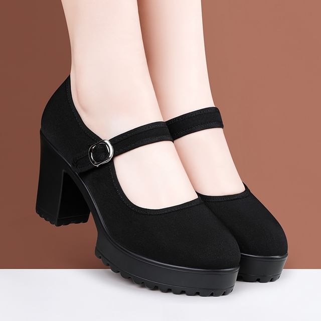 Freesia-Block Heel Plain Mary Jane Pumps