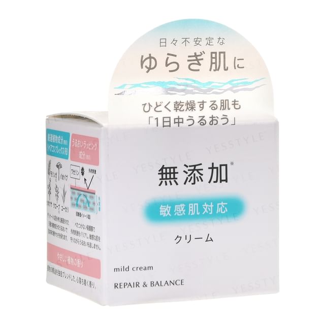 Meishoku Brilliant Colors-Repair Balance Mild Cream - Crème douce hydratante et apaisante