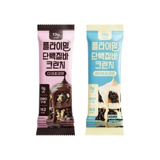FULLight - FLIMEAL Protein Bar Crunch - 2 Types