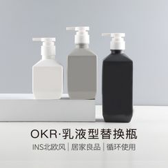 ilbu(イルブ) - Plain Bathroom Pump Bottle ilbu(イルブ) - Plain Bathroom Pump Bottle