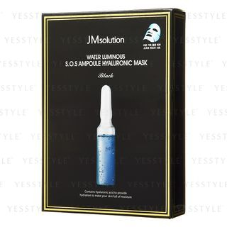 JMsolution - Water Luminous S.O.S Ampoule Hyaluronic Mask