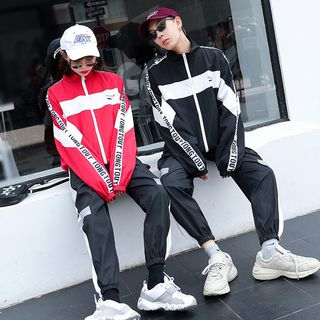 Azure - Couple Matching Lettering Windbreaker   Color Block Sweatpants 