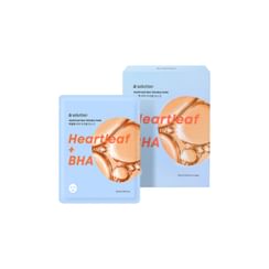 dot solution - a. solution Heartleaf BHA Trouble Mask Set