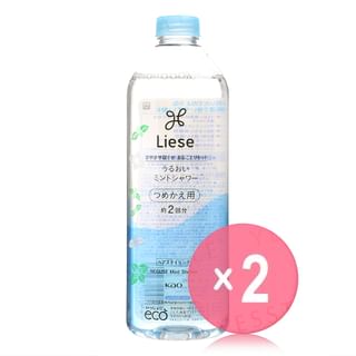 Kao - Liese Neguse Moist Mint Shower Hair Spray 2pcs Bundle Set