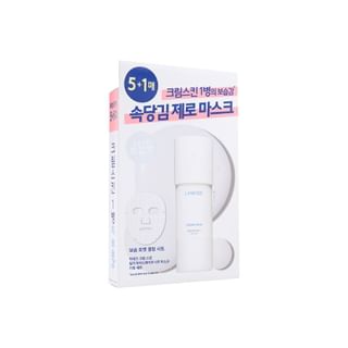 LANEIGE - Cream Skin Milky Hydration Sheet Mask Set