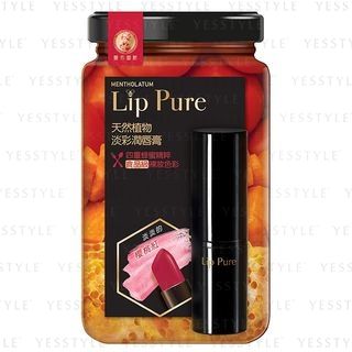 Rohto Mentholatum - Lipice Lip Balm Cherry Red