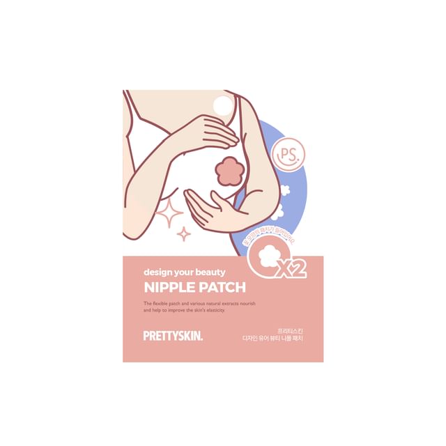 DESIGN YOUR BEAUTY NIPPLE PATCH