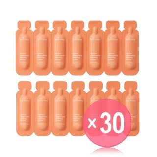 I'm from - Apricot Vitaexosome One-Day Serum Set (x30) (Bulk Box)