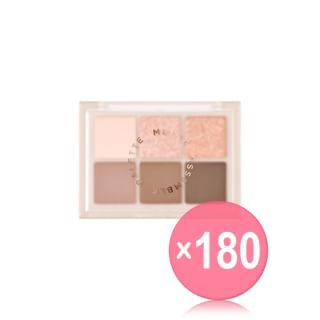 CHOSUNGAH BEAUTY - Multi Assemble Shadow Palette (x180) (Bulk Box)