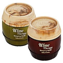 HOLIKA HOLIKA - Wine Therapy Sleeping Mask 120ml (2 Flavors) HOLIKA HOLIKA - Wine Therapy Sleeping Mask 120ml (2 Flavors)