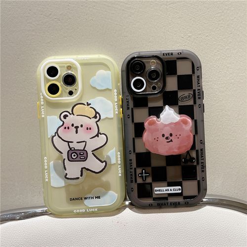 Good Luck Bear Cell Phone Cases