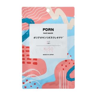 Kisocare - Facial Mask RN PDRN
