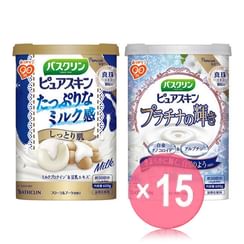 BATHCLIN - Pure Skin Bath Salt (x15) (Bulk Box)