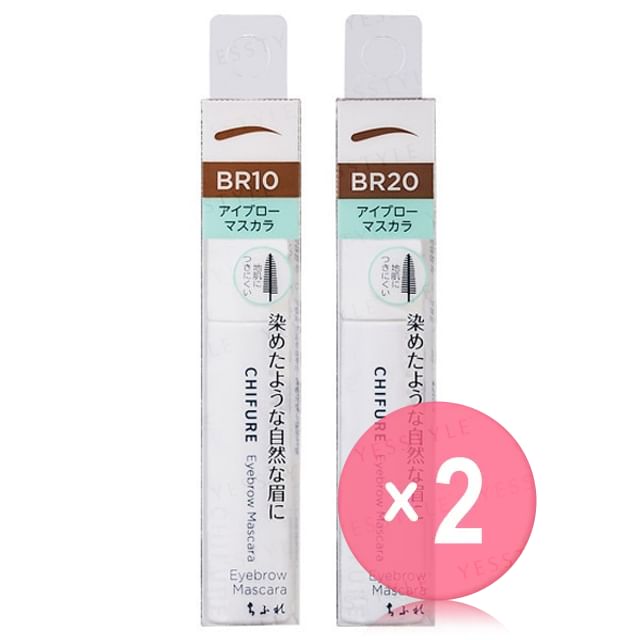 CHIFURE-Eyebrow Mascara 2pcs Bundle Set