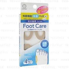Kokubo - Foot Care Hallux Valgus Protection Pad Large For Toes