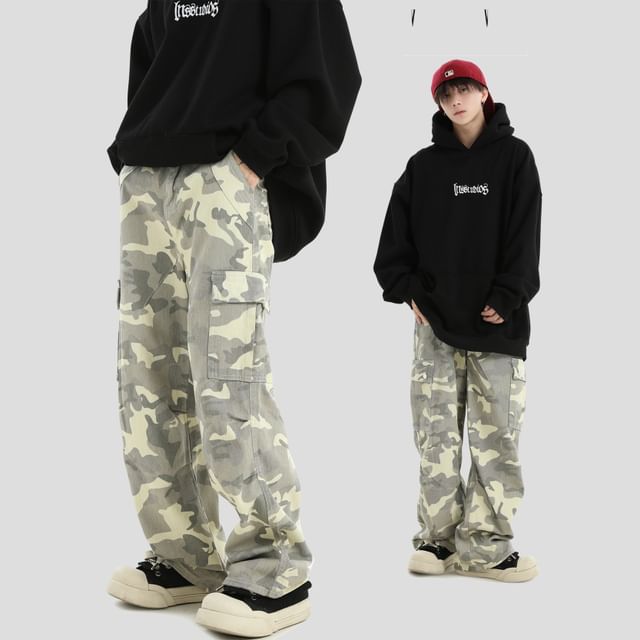 Banash-Mid Rise Camo Print Wide Leg Cargo Pants