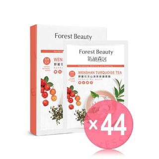 Forest Beauty - Natural Botanical Series Wenshan Turquoise Tea Repairing Mask 3 pcs (x44) (Bulk Box)