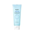 beplain Aqua Pure Hyaluronic Cream
