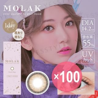 PIA - Molak 1 Day Color Lens Dazzle Beige 10 pcs (x100) (Bulk Box)