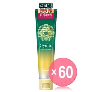 Rohto Mentholatum - Gyutto Corset Hair Mask (x60) (Bulk Box)