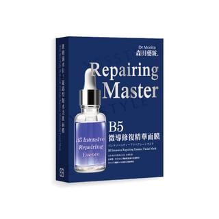 Dr. Morita - B5 Intensive Repairing Essence Facial Mask