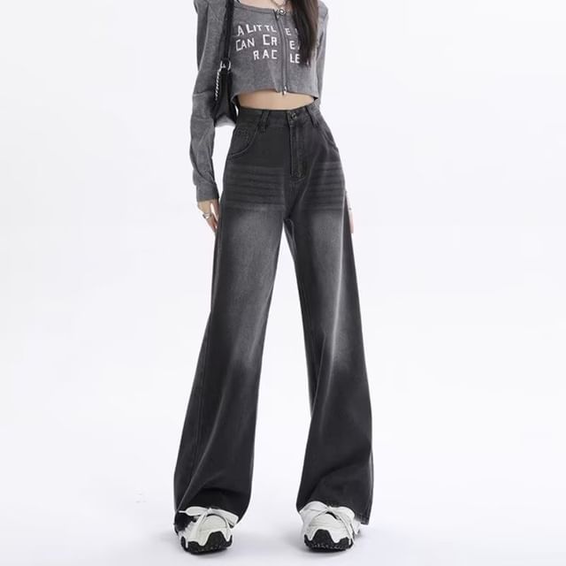 Wildfoea-High Waist Washed Wide Leg Jeans