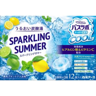 Hakugen - HERS Bath Lab Cool Sparkling Summer