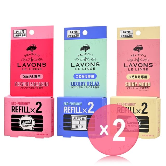 NatureLab-LAVONS Car Fragrance 2pcs Bundle Set